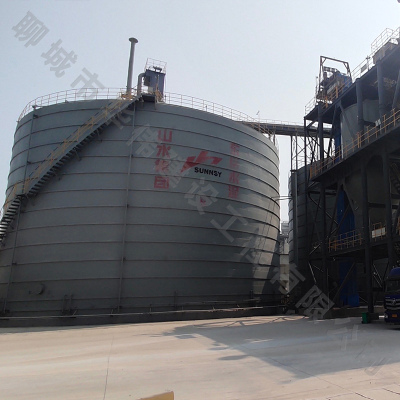 <b>水泥倉(cāng)</b>