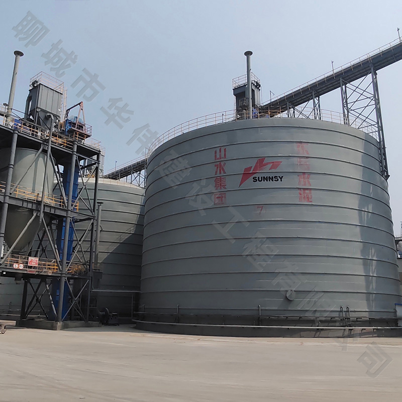 <b>水泥倉(cāng)</b>